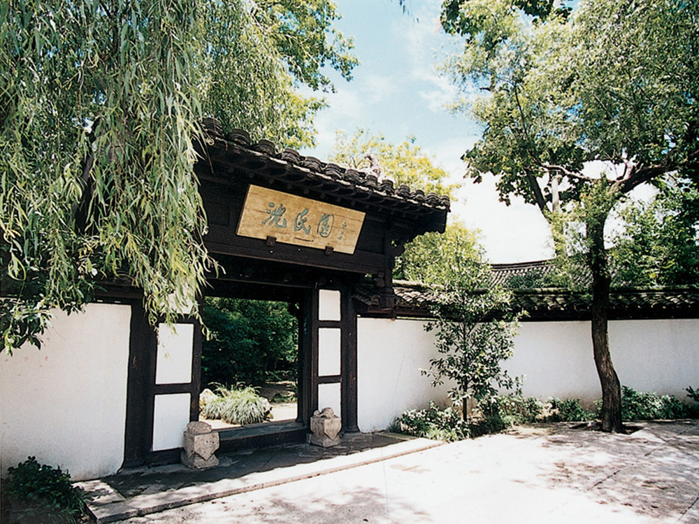 2121非凡·(中国游)体育官方网站