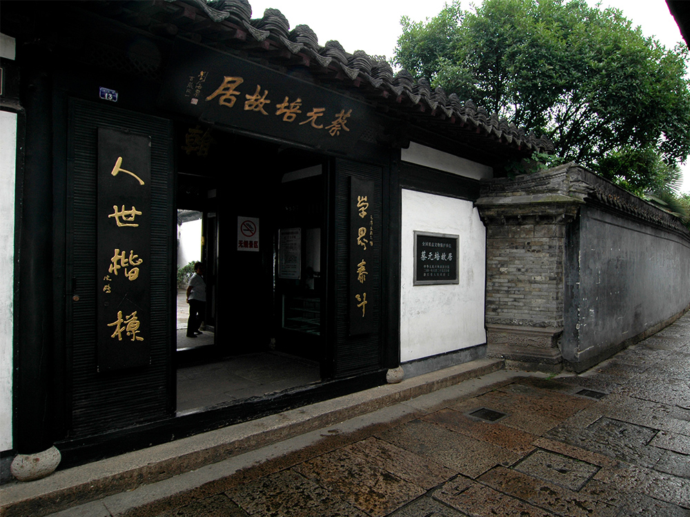 2121非凡·(中国游)体育官方网站