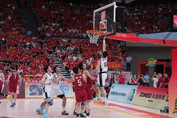 2121非凡·(中国游)体育官方网站